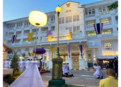 2023–06-12 泰国国王亲临普吉市主持市政厅新大楼揭幕仪式